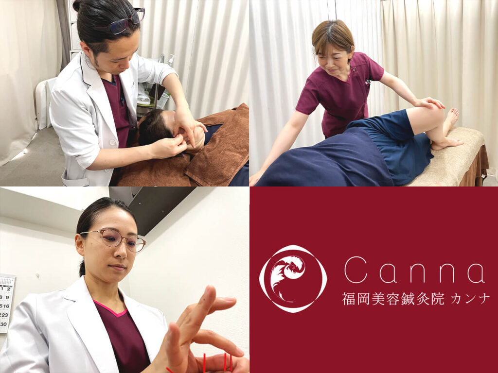 福岡鍼灸サロンCannaのスタッフの施術写真